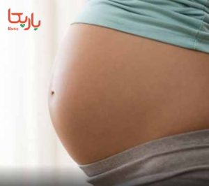 غذا ها ی فیبر دار برای دوران بارداری